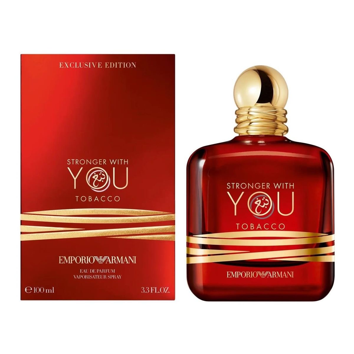 Emporio Armani stronger with you tobacco 100ml